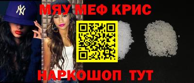 mdpv Лесосибирск