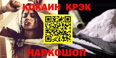 прущий лед Ликино-Дулёво