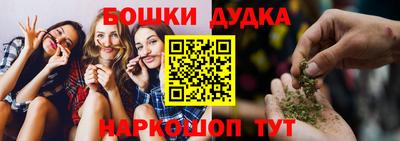 mdpv Лесосибирск