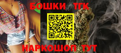 соль ск Ливны