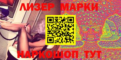 mdpv Лесосибирск