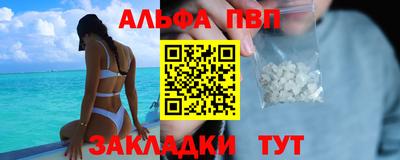 прущий лед Ликино-Дулёво