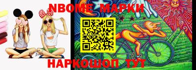 прущий лед Ликино-Дулёво