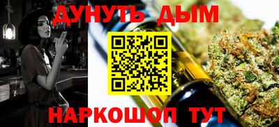 mdpv Лесосибирск