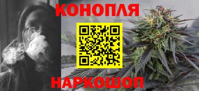 прущий лед Ликино-Дулёво