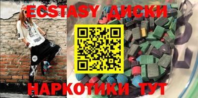 mdpv Лесосибирск
