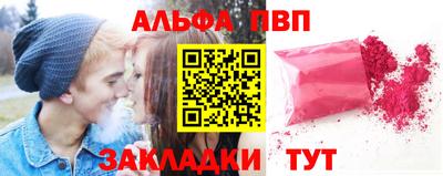прущий лед Ликино-Дулёво