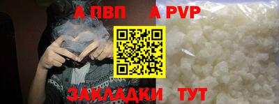 прущий лед Ликино-Дулёво
