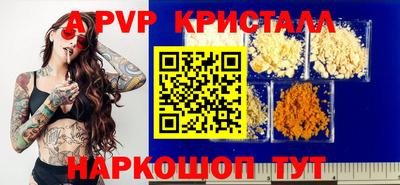 прущий лед Ликино-Дулёво