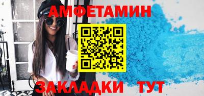прущий лед Ликино-Дулёво