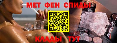 mdpv Лесосибирск