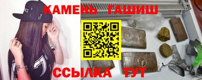 прущий лед Ликино-Дулёво
