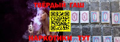 mdpv Лесосибирск