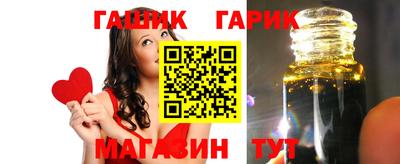 прущий лед Ликино-Дулёво