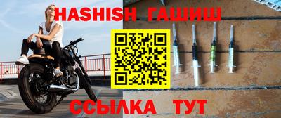 mdpv Лесосибирск