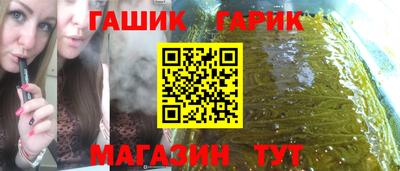 mdpv Лесосибирск